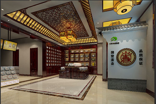 滴道古朴典雅的中式茶叶店大堂设计效果图